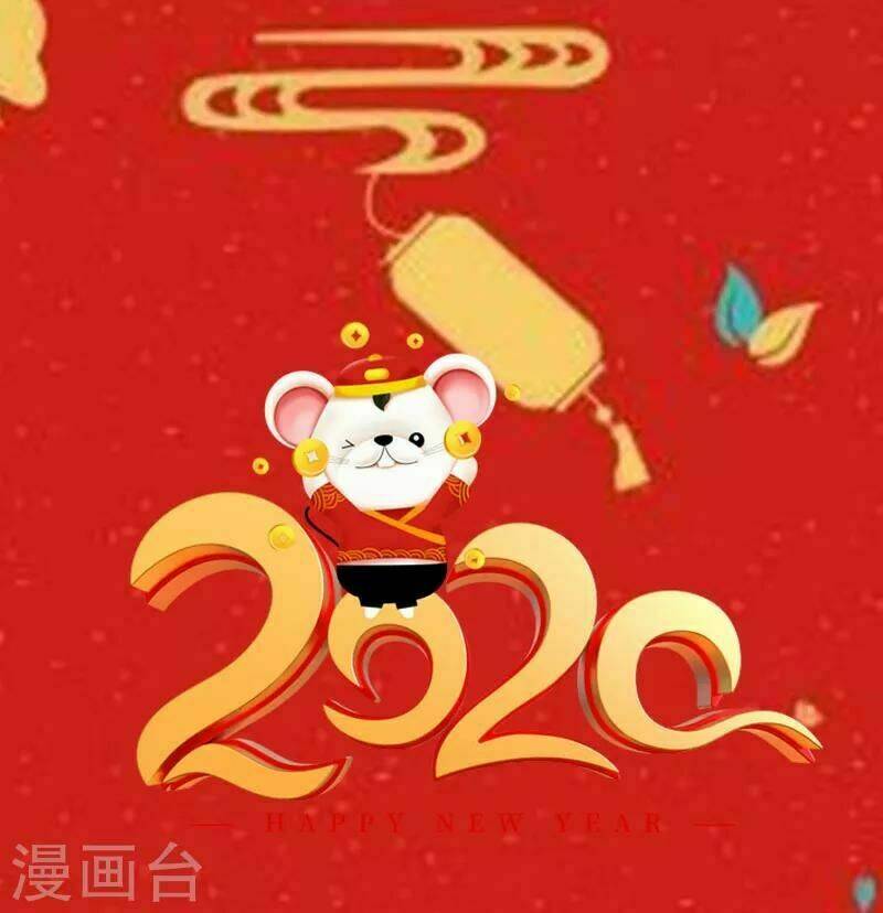 manh bảo đột kích: mami cha con đâu ? chapter 39 3