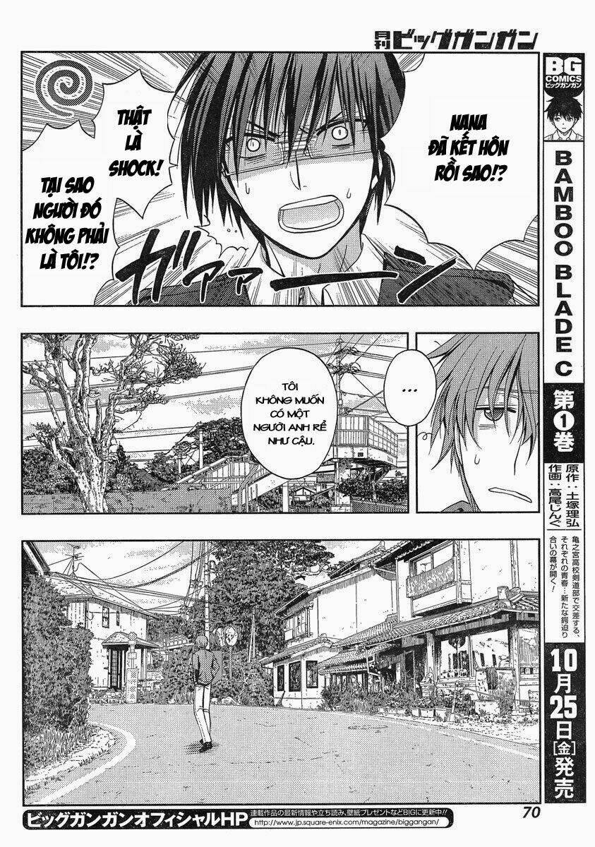 shinohayu - the dawn of age chapter 1 48