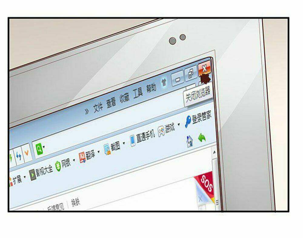 khi trò chơi ác ma bắt đầu chapter 13 76