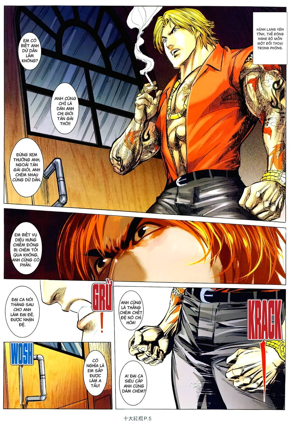 thập đại hồng côn chapter 18 3