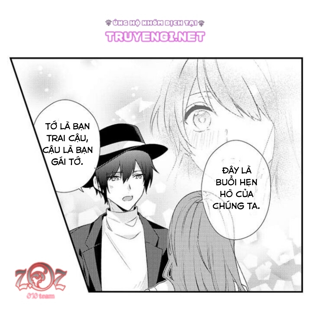 oyama no, otoko na sugao ~ chanto ore wo miteitte chapter 16 14