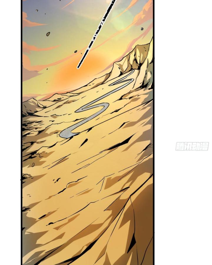 ta, thiên sát cô tinh chapter 10 4