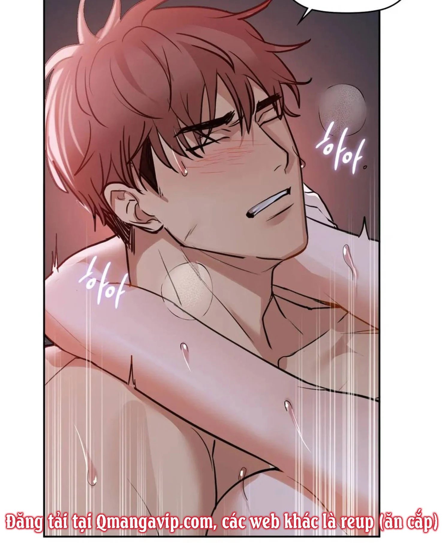 caffeine chapter 19 11