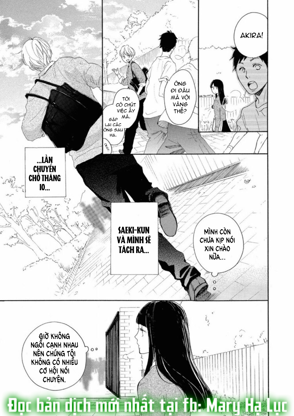 vẻ đẹp mĩ miều của ran-san chapter 7.1 4