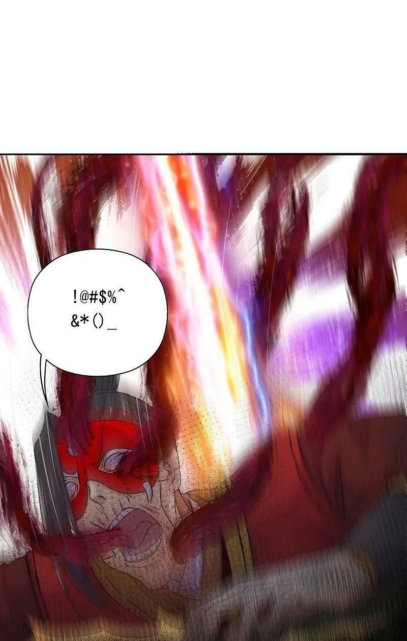 tiên võ đế tôn chapter 216 7