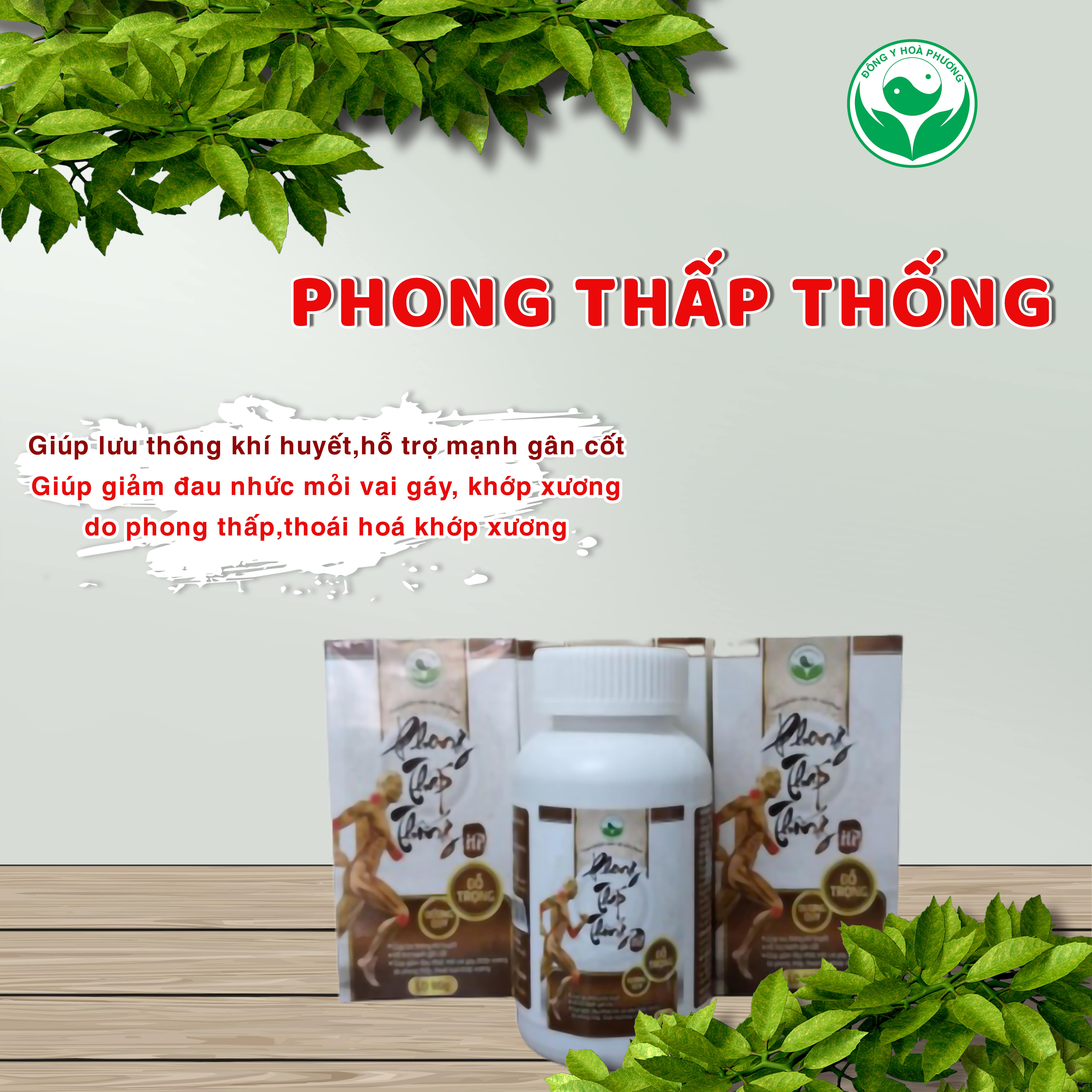 Viên uống phong thấp thống HP giúp giảm đau xương khớp lọ 90g Đông y Hòa Phương HP7I