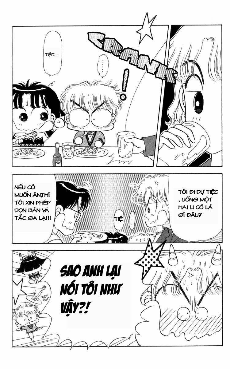 miiko desu! chapter 13 5