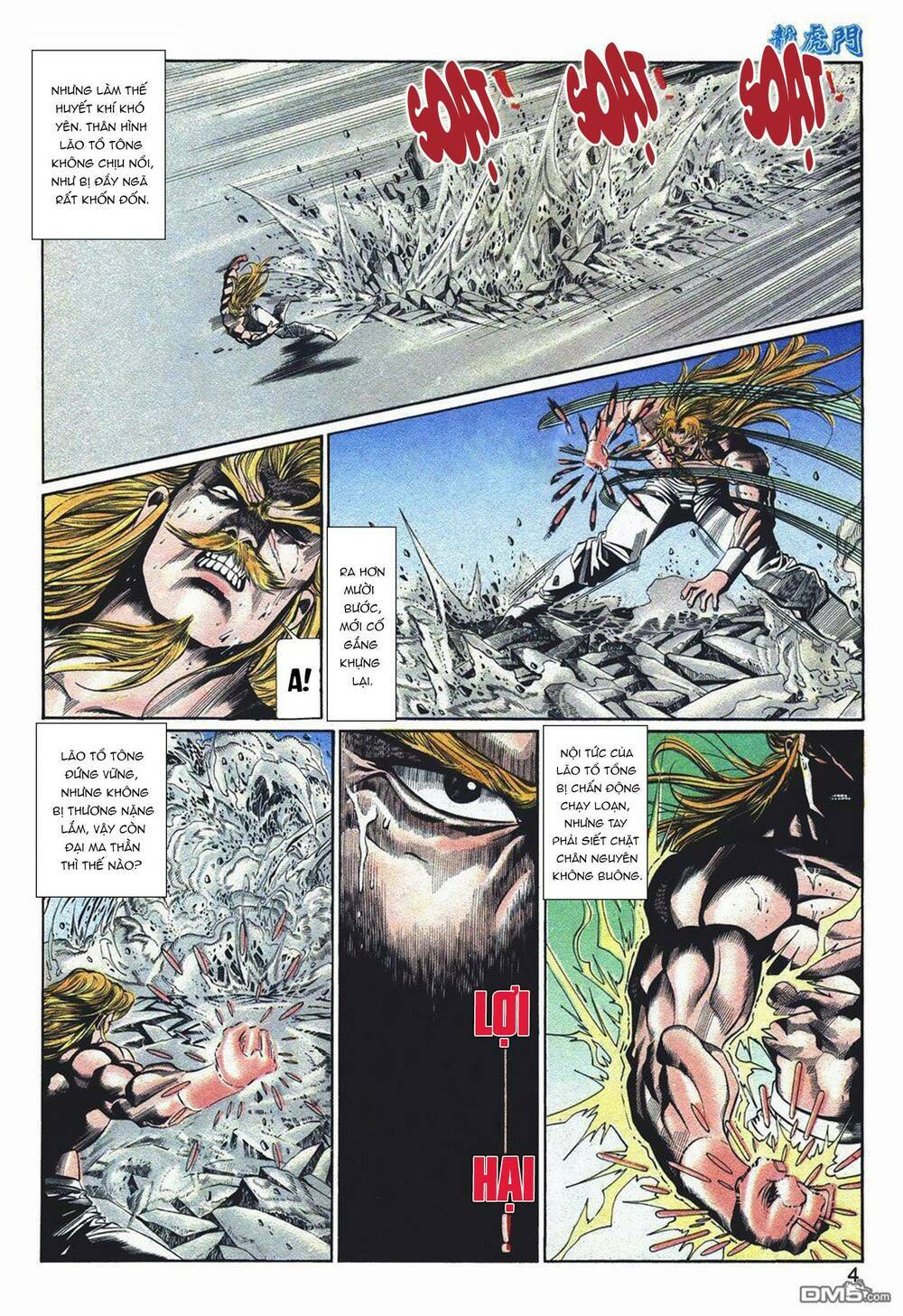 cựu tác long hổ môn chapter 1048 3