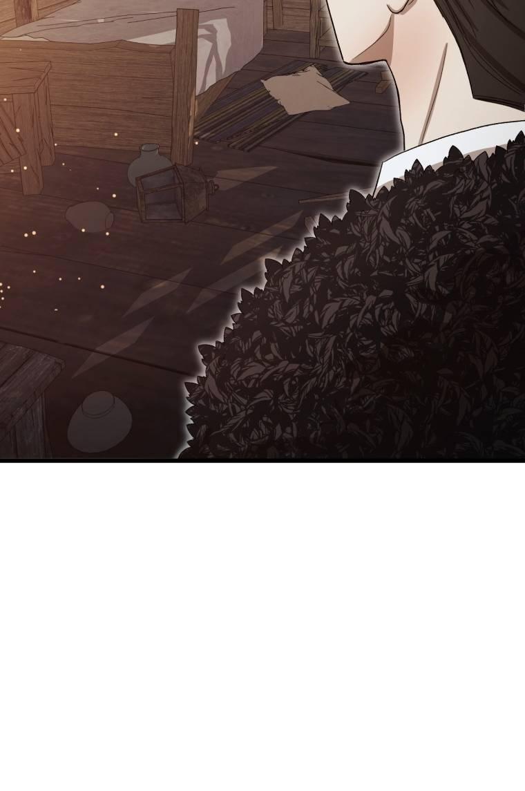 mizukoshi-kun wa futtō shitakunainoni chapter 8 47