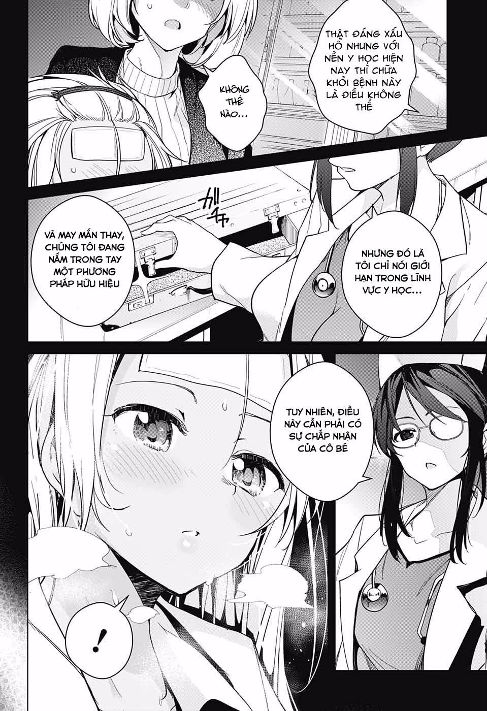 dokyuu hentai hxeros chapter 15 2