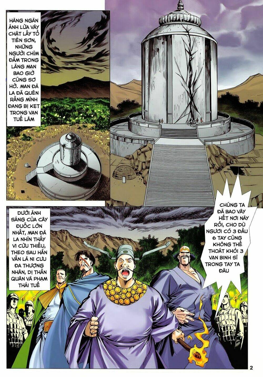 lục đạo thiên thư chapter 36 2