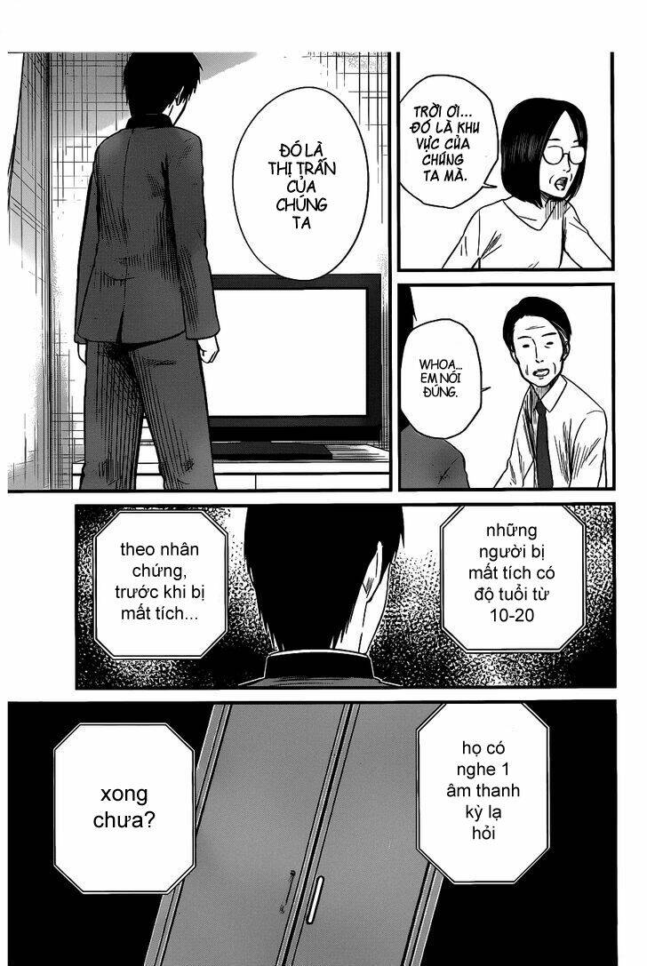 seishun rikon chapter 2 5