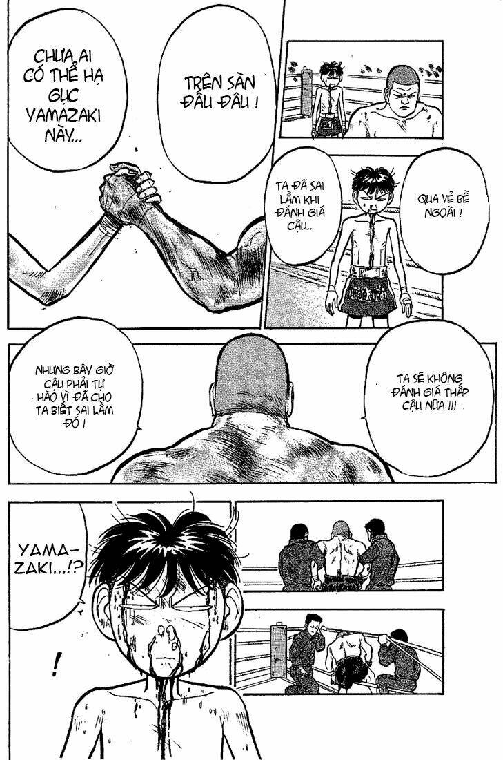 hakaiou noritaka chapter 19 14