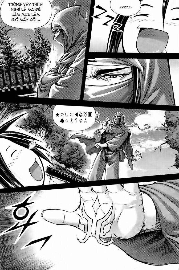 king of hell chapter 214 4