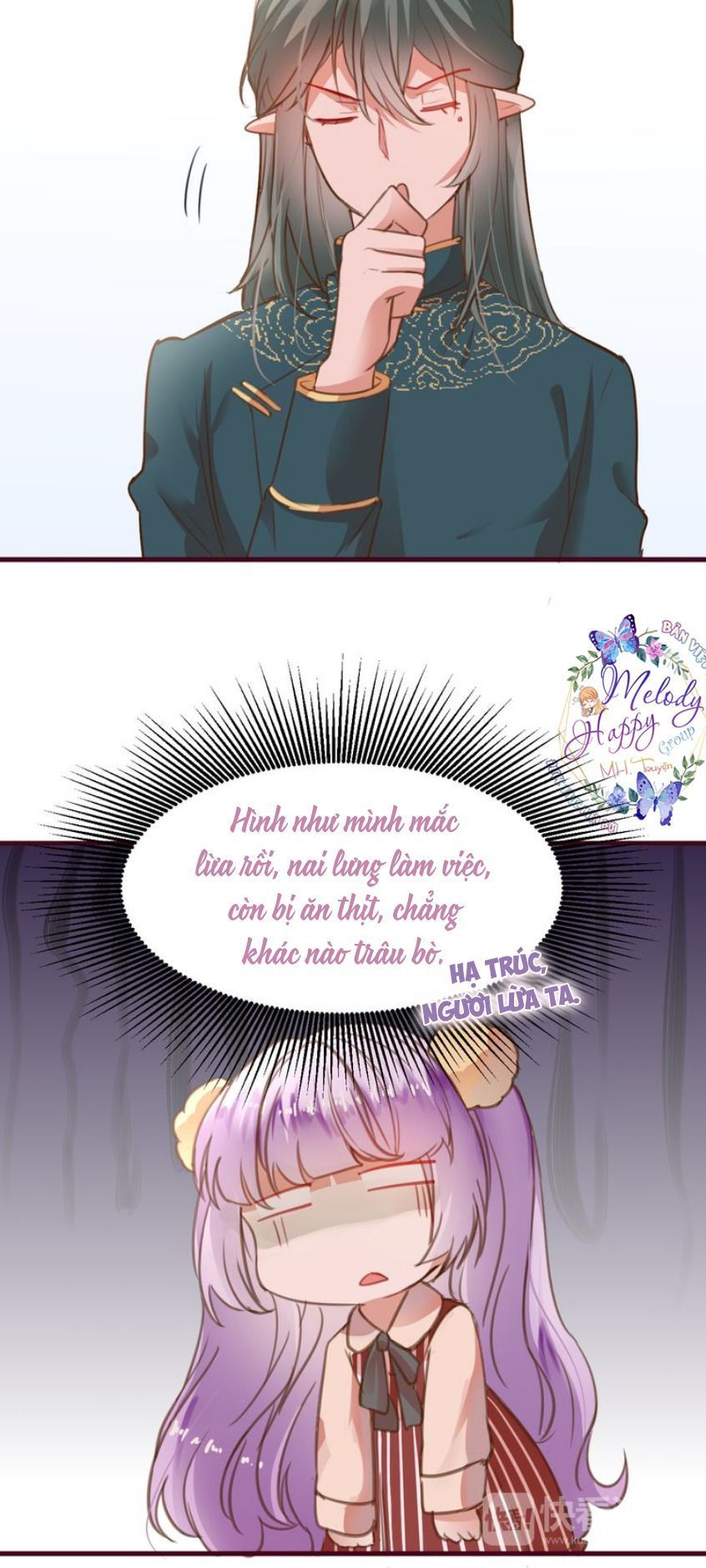 mỹ vị hữu không phải lỗi của tôi chapter 13.5 4