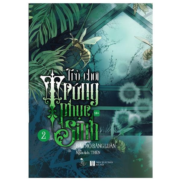 Trò Chơi Trứng Phục Sinh - Tập 2 - Bản Đặc Biệt - Tặng Kèm 1 Art Print + 1 Bookmark + 1 Shikishi + 1 Huy Hiệu Phủ Nhũ
