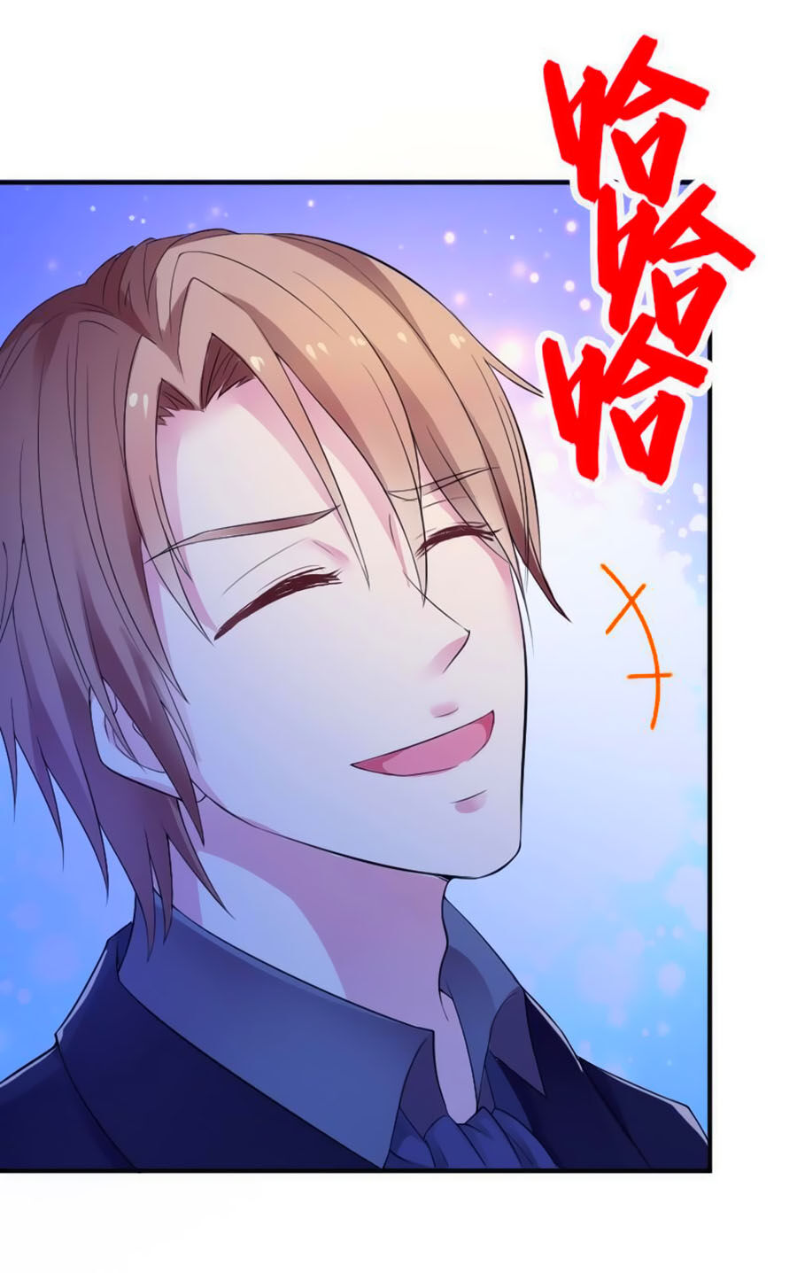 watashi wo hitorijime ni shite chapter 14 13