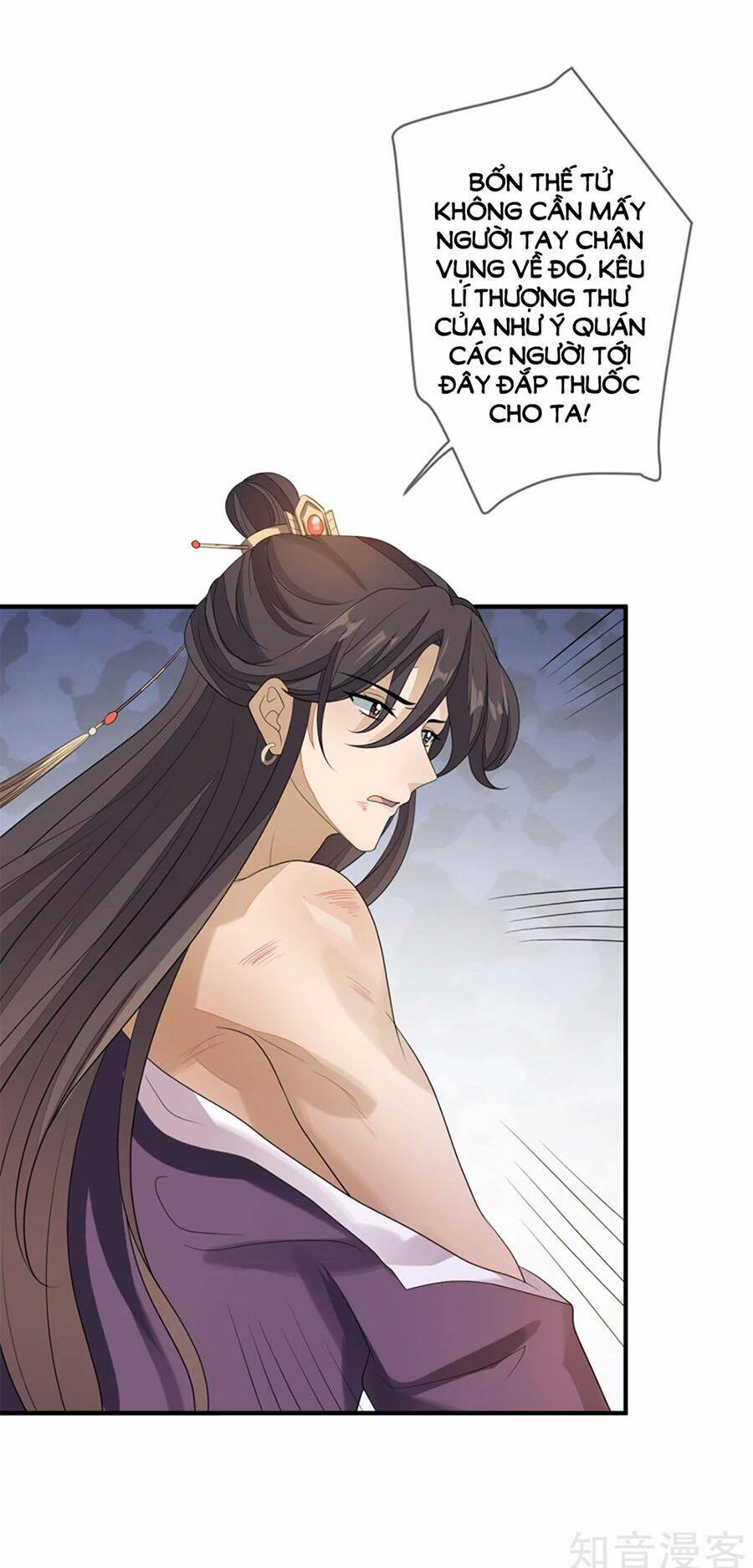 cửu khuyết phong hoa chapter 74 19