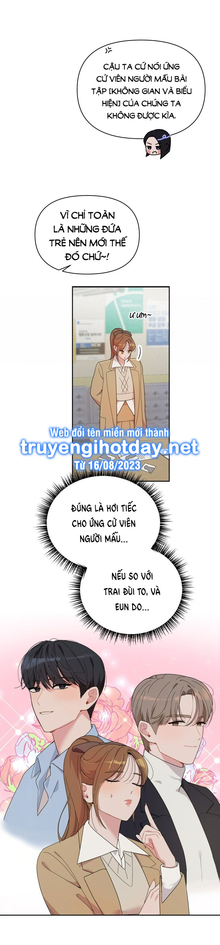 Xx Archive chapter 5.1 - Trang 18