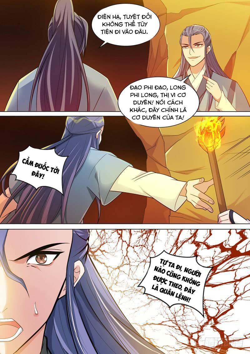 long vương giác tỉnh chapter 58 11