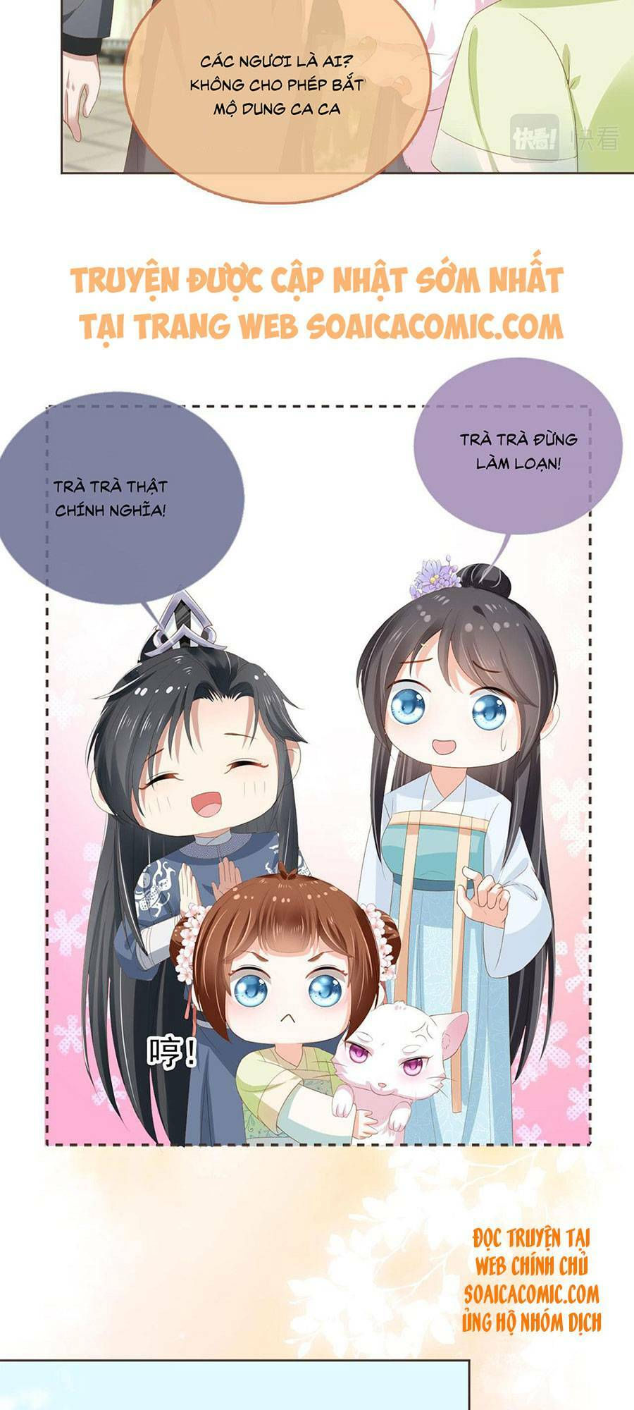 nhặt được bảo bối manh manh chapter 59 3