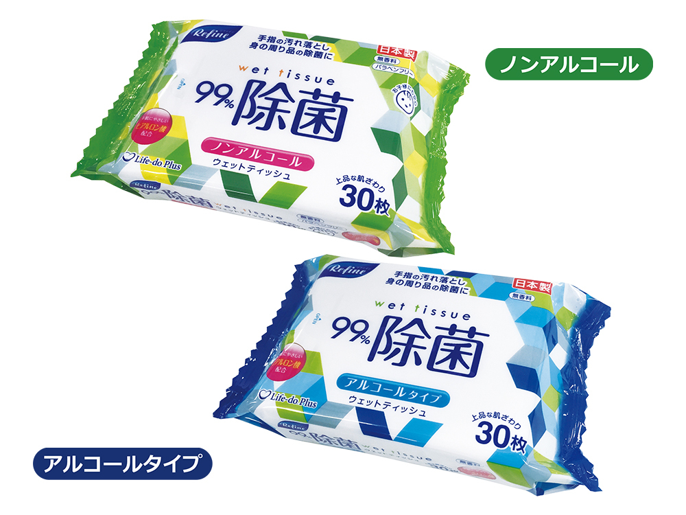 Khăn ướt khử trùng, không mùi Life-do.Plus (# không cồn) - Hàng nội địa Nhật Bản (#Made in Japan)