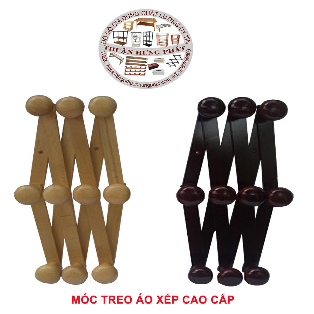 Móc Treo Quần Áo Gỗ Beech 10 Núm Cao Cấp - Đặc Biệt Loại xếp có thể điều chỉnh chiều ngang dai ngắn tùy ý