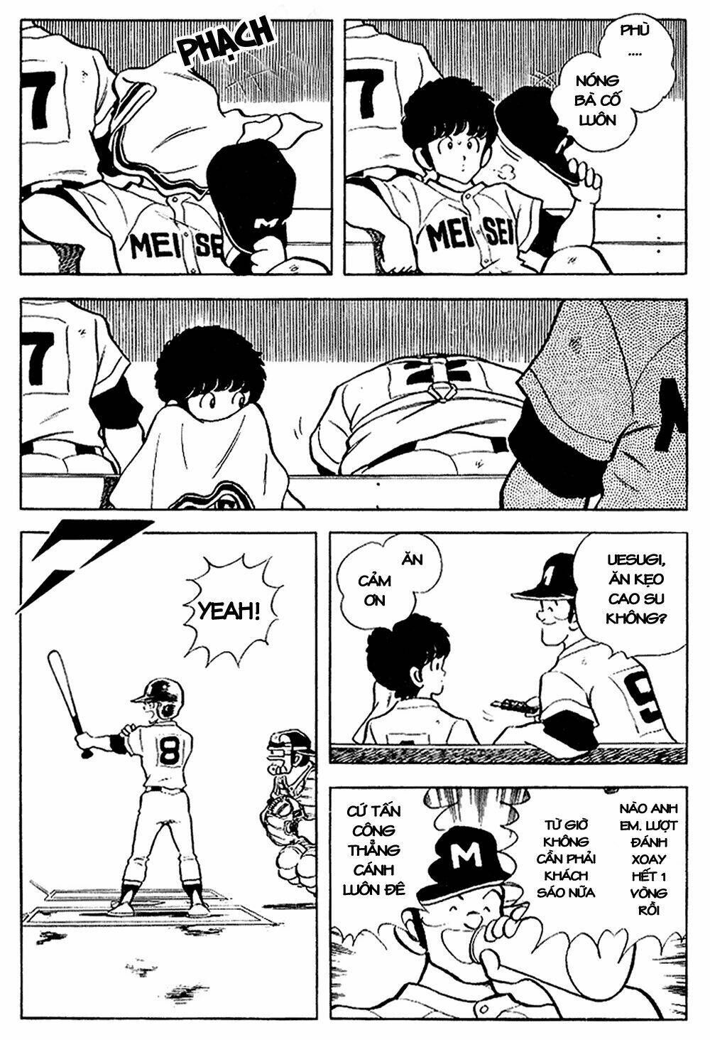 touch chapter 100 17