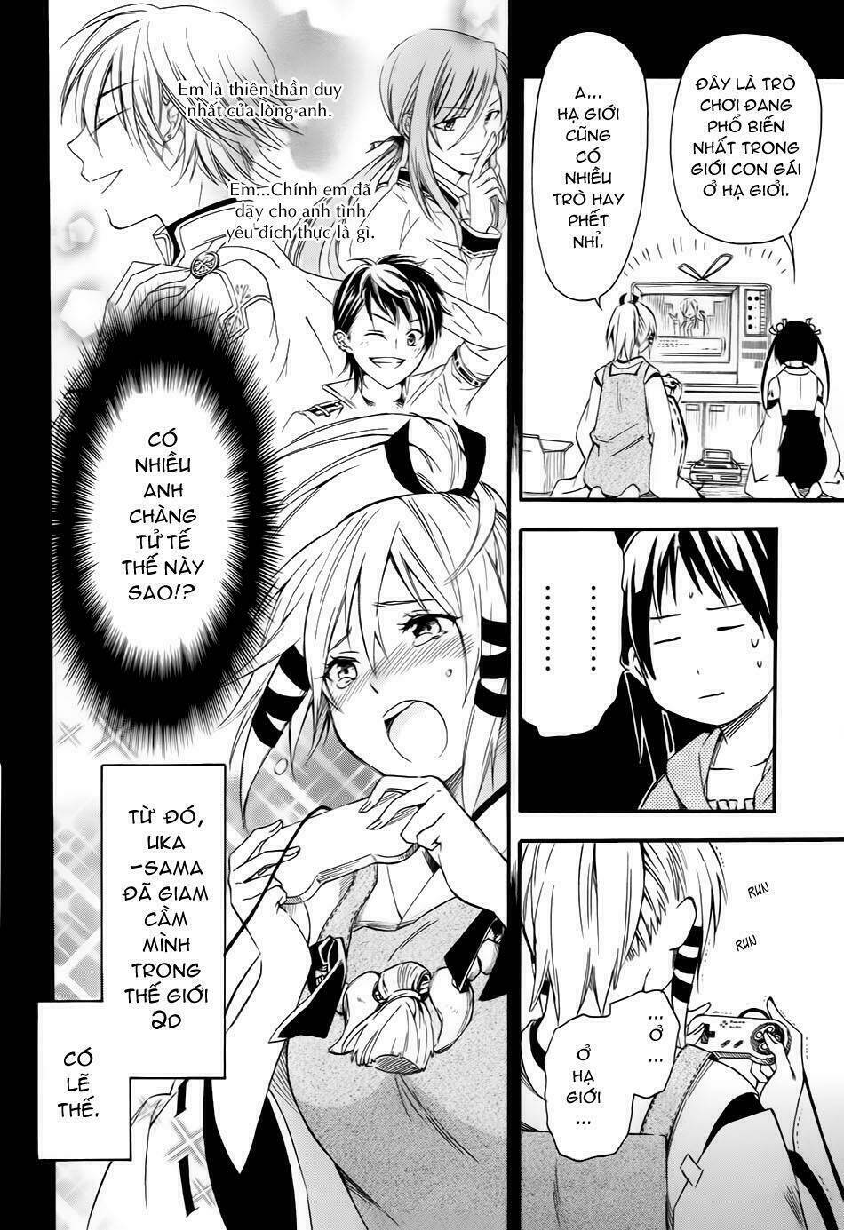 inari, konkon, koi iroha chapter 10 20
