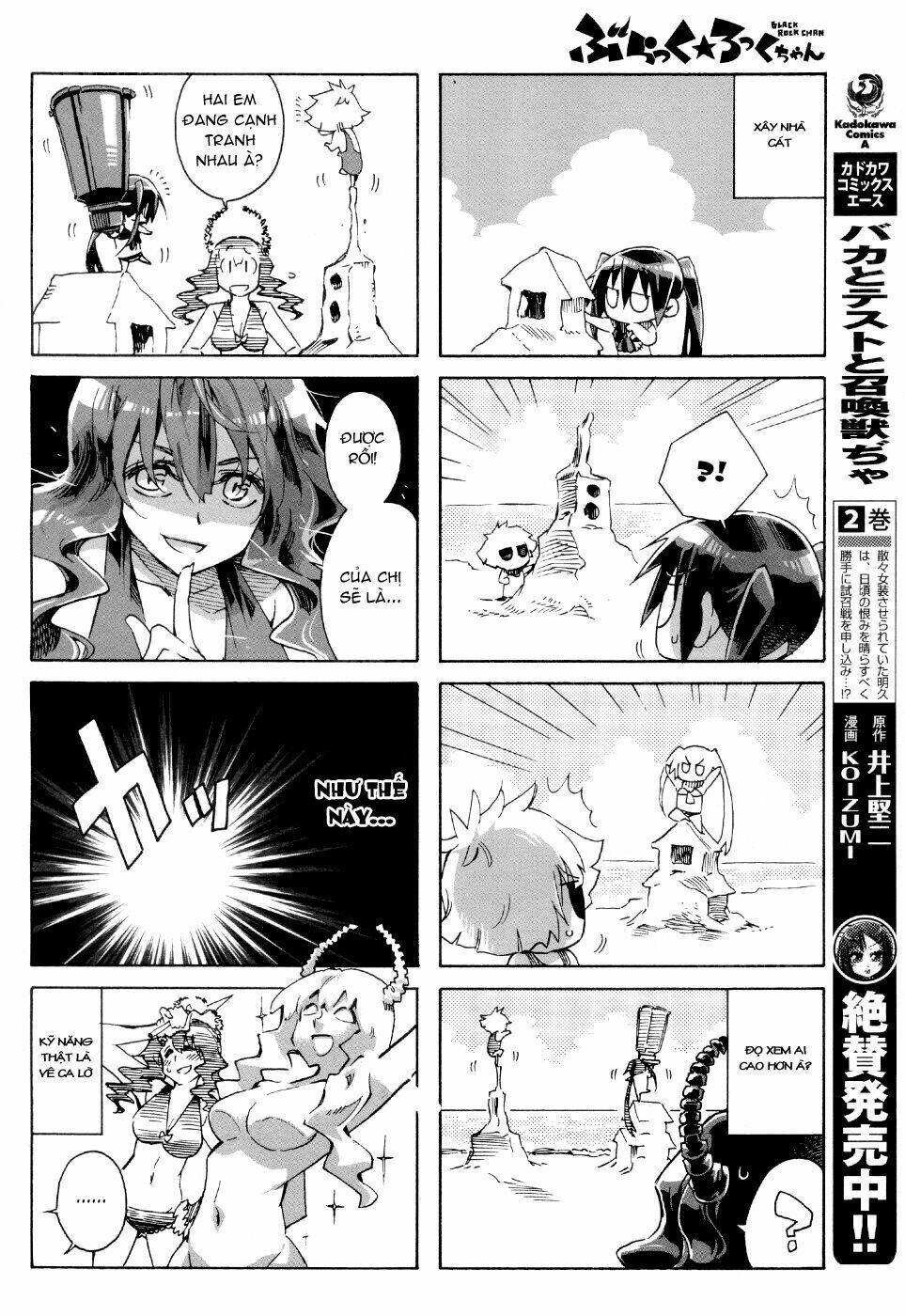 black rock-chan chapter 5 9