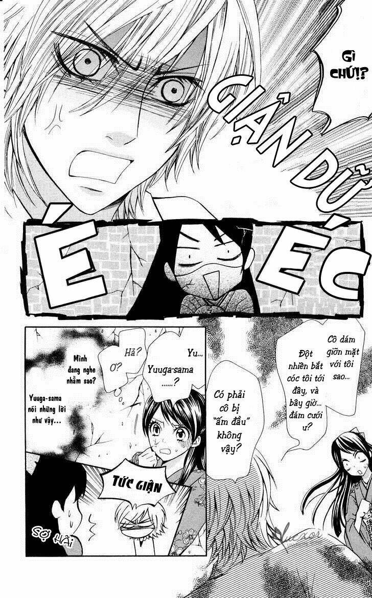 ojousama wa oyomesama chapter 1 19