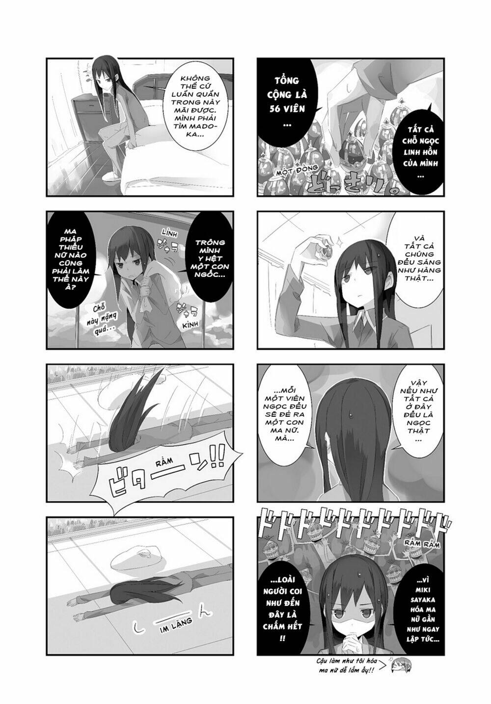 puella magi homuratamura ~thế giới song song không song song mãi được~ chapter 2 2