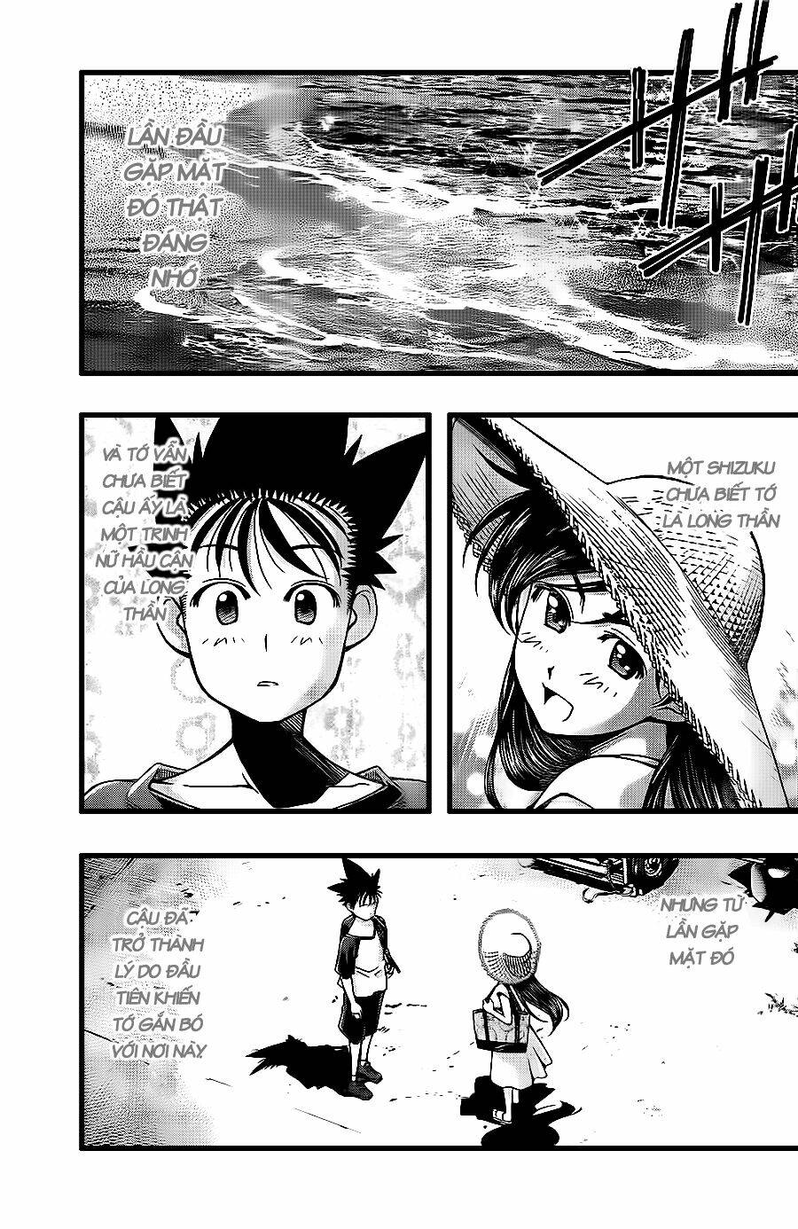 umi no misaki chapter 113 15