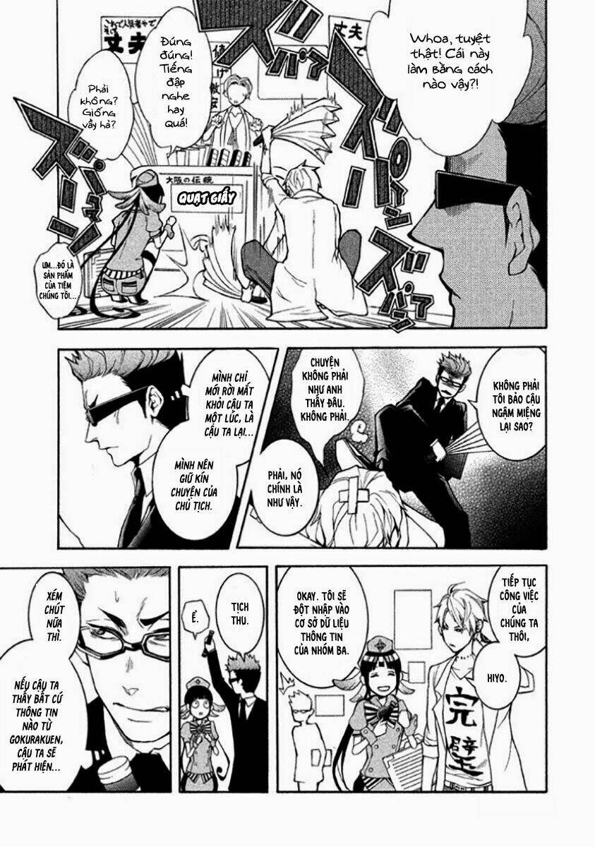 shinigami x doctor chapter 4 12