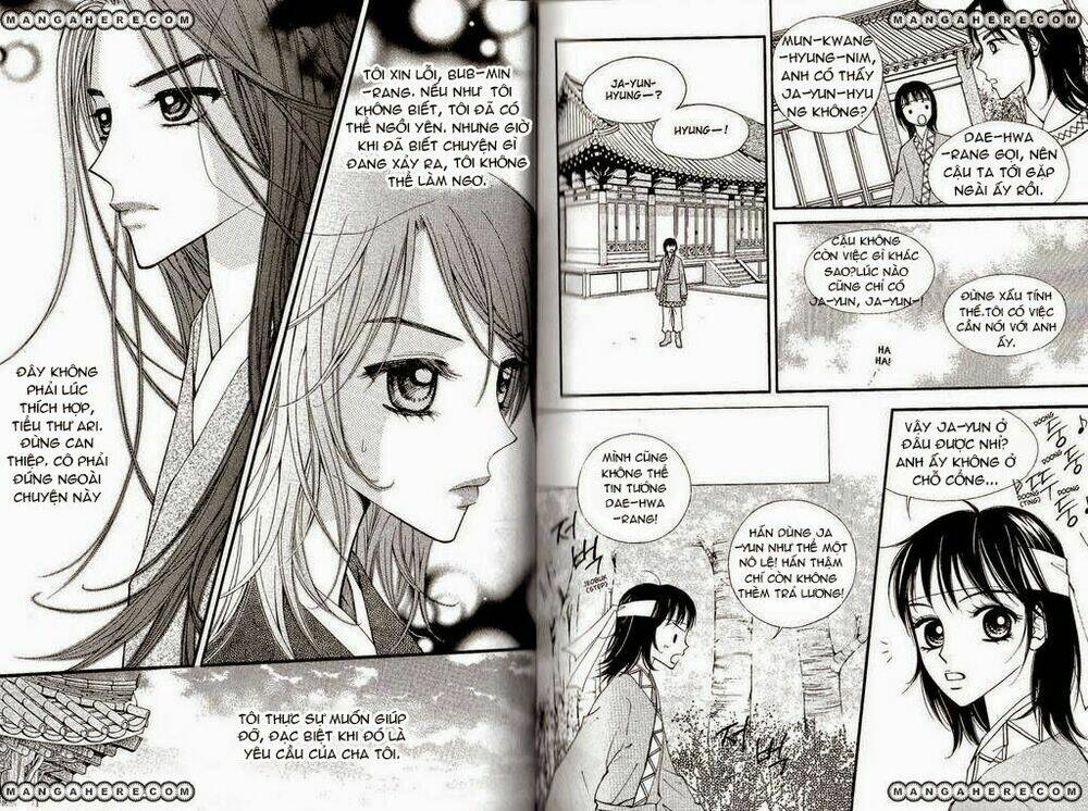 sarasah chapter 16 12