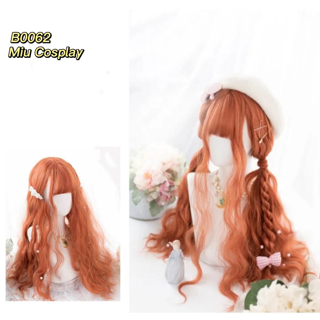 Wig/Tóc giả teen/lolita/cosplay cam xoăn xù nữ tính hoá trang cung hoàng đạo B0062