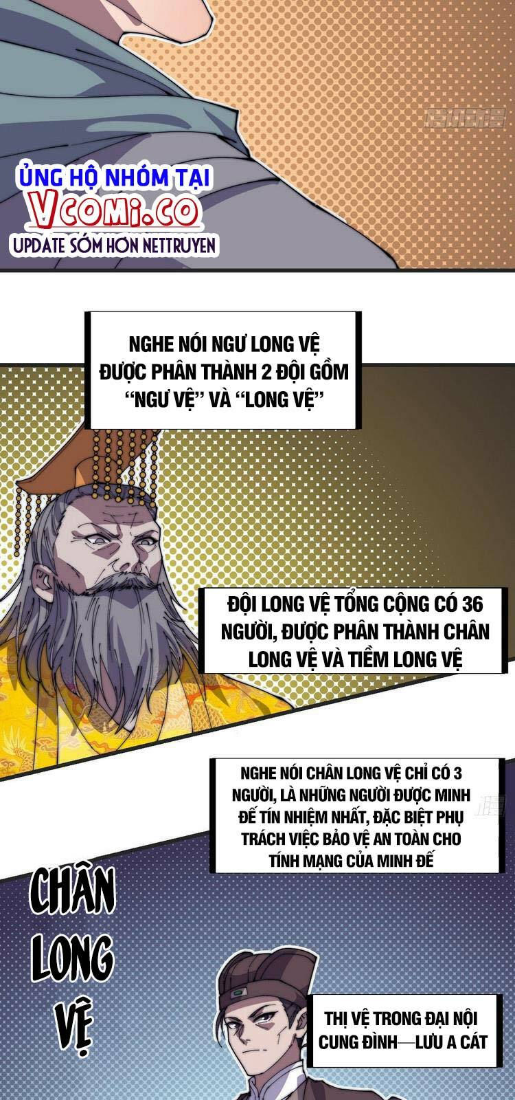 ta có một sơn trại chapter 242 4
