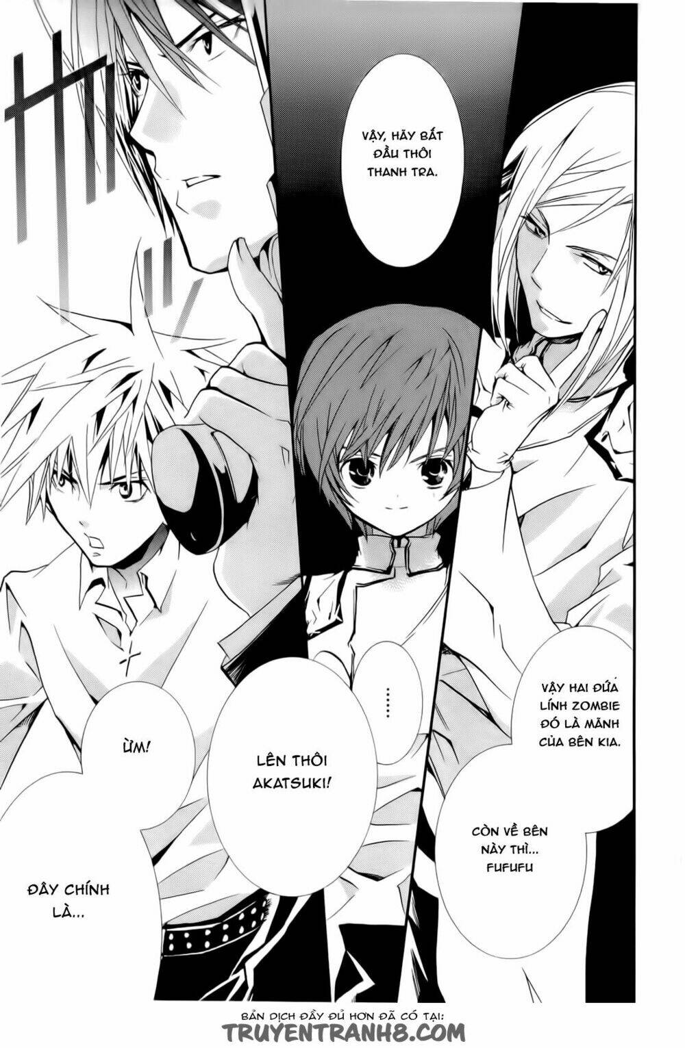 zombie-loan chapter 82 8