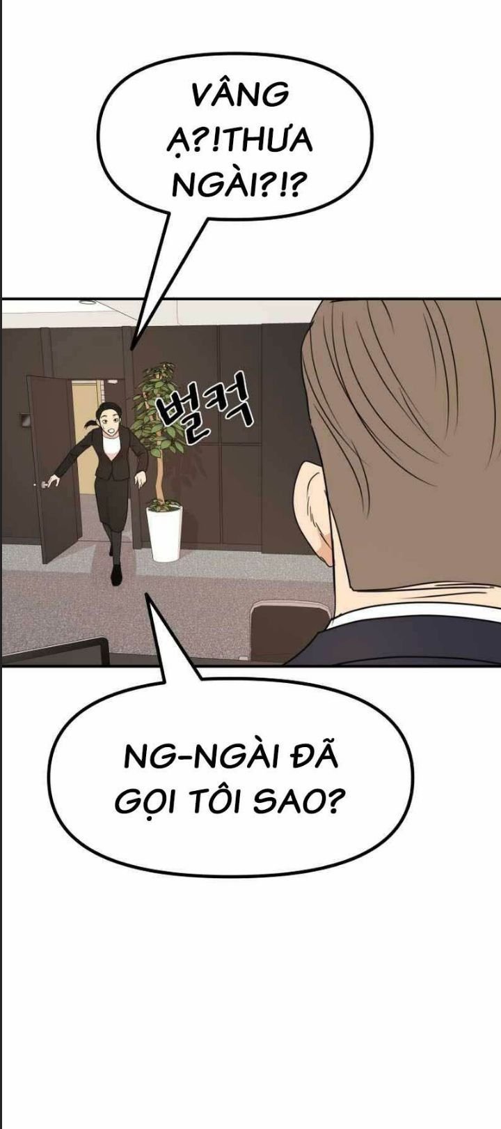 bạn trai võ sĩ chapter 91 24