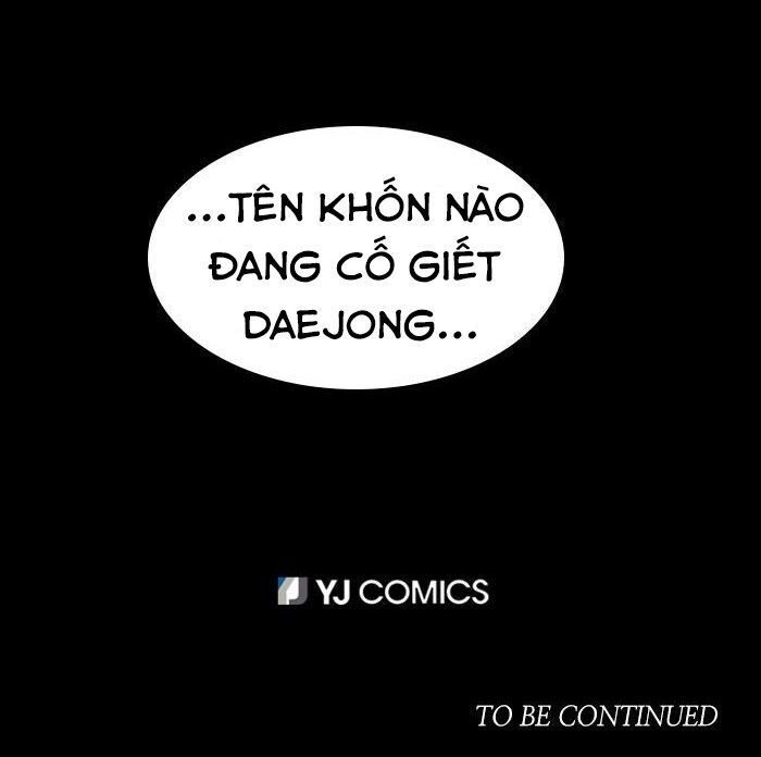 it's mine chapter 13 117