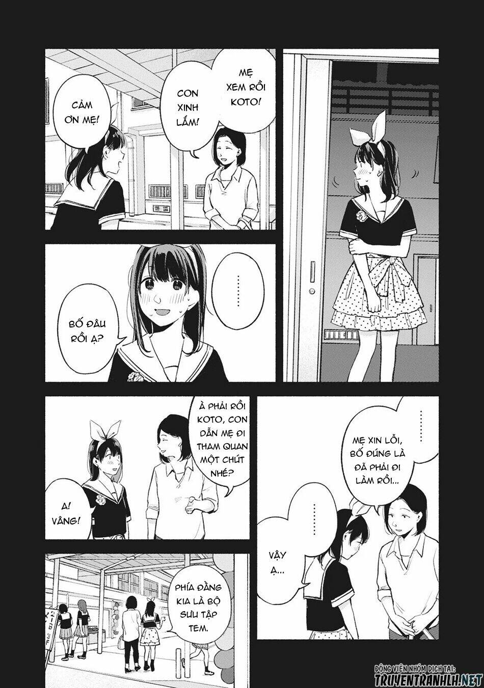 my daughter's friend chapter 43 9