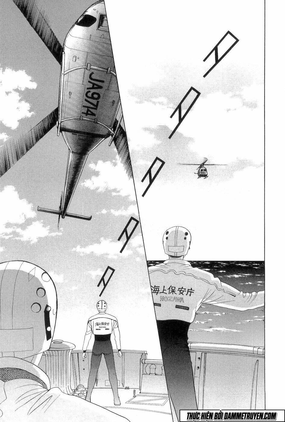 himitsu chapter 18.6 6