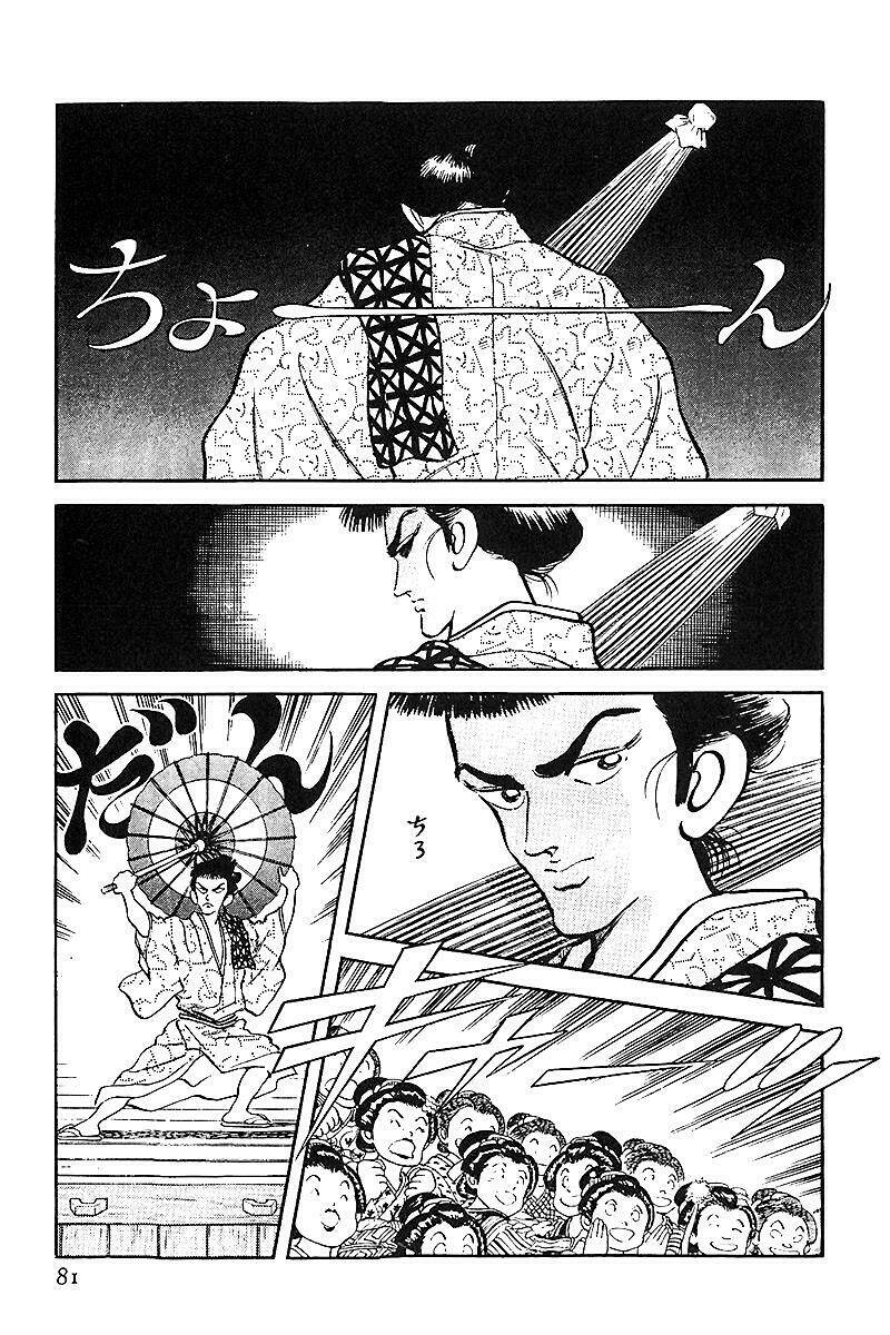 nijiiro togarashi - ớt bảy màu chapter 22 5