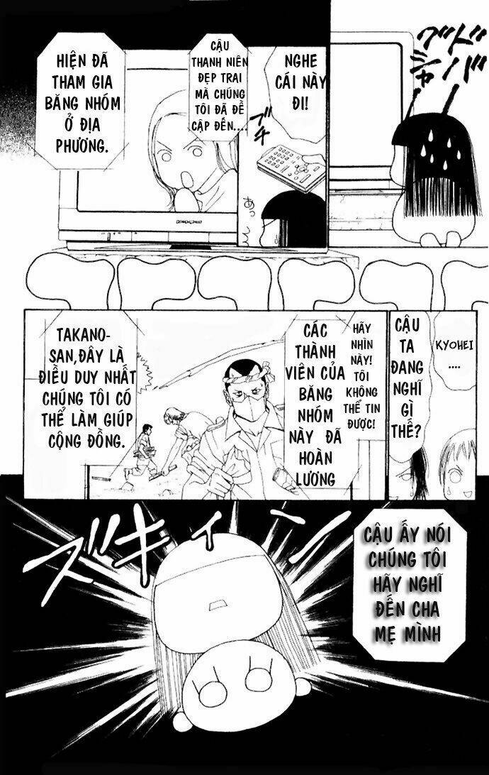 perfect girl evolution chapter 39 16