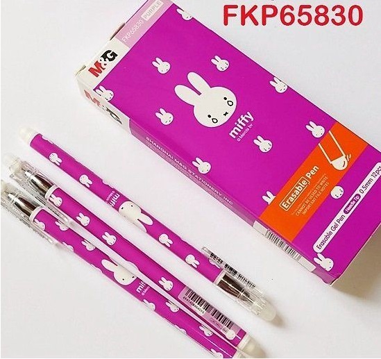  Bút nước xóa được 0.5mm Miffy M&G - FKP65830 màu tím 