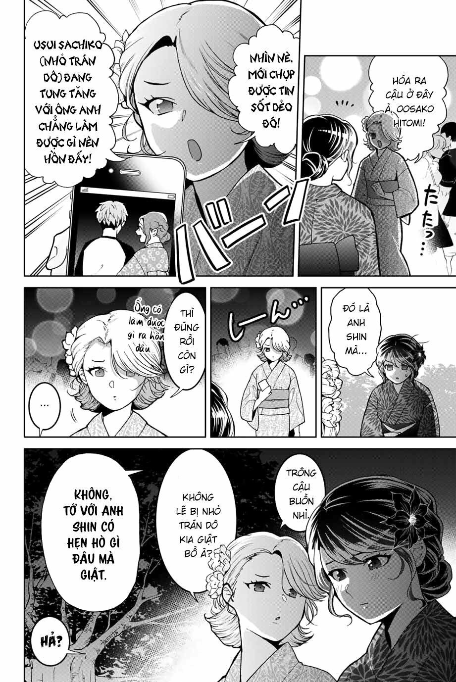 bokutachi wa hanshoku wo yameta chapter 23 8