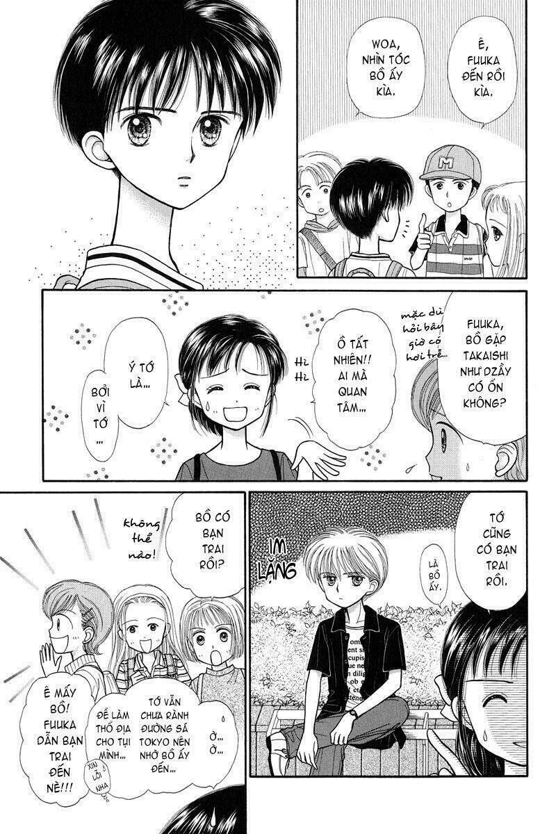kodomo no omocha chapter 24 13