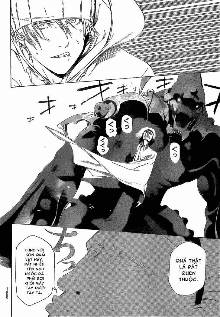 air gear chapter 252 3