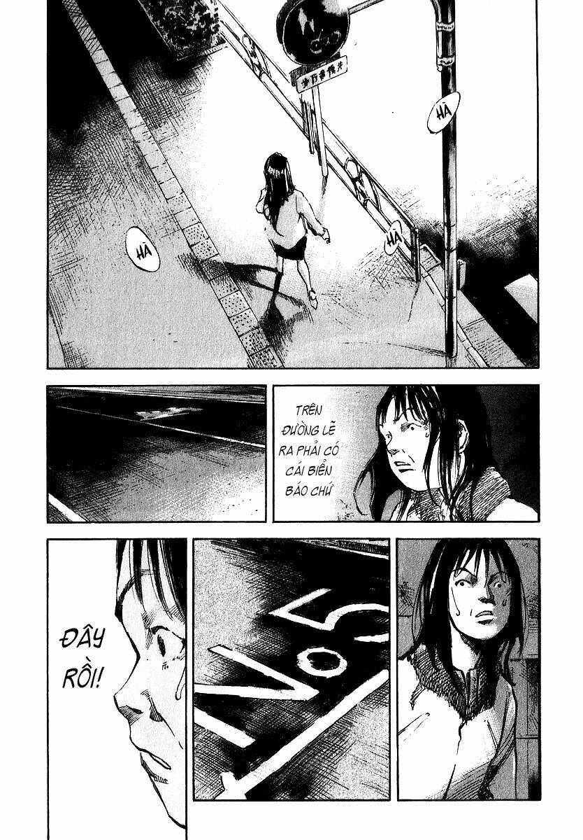 skyhigh: shinshou chapter 6.2 2