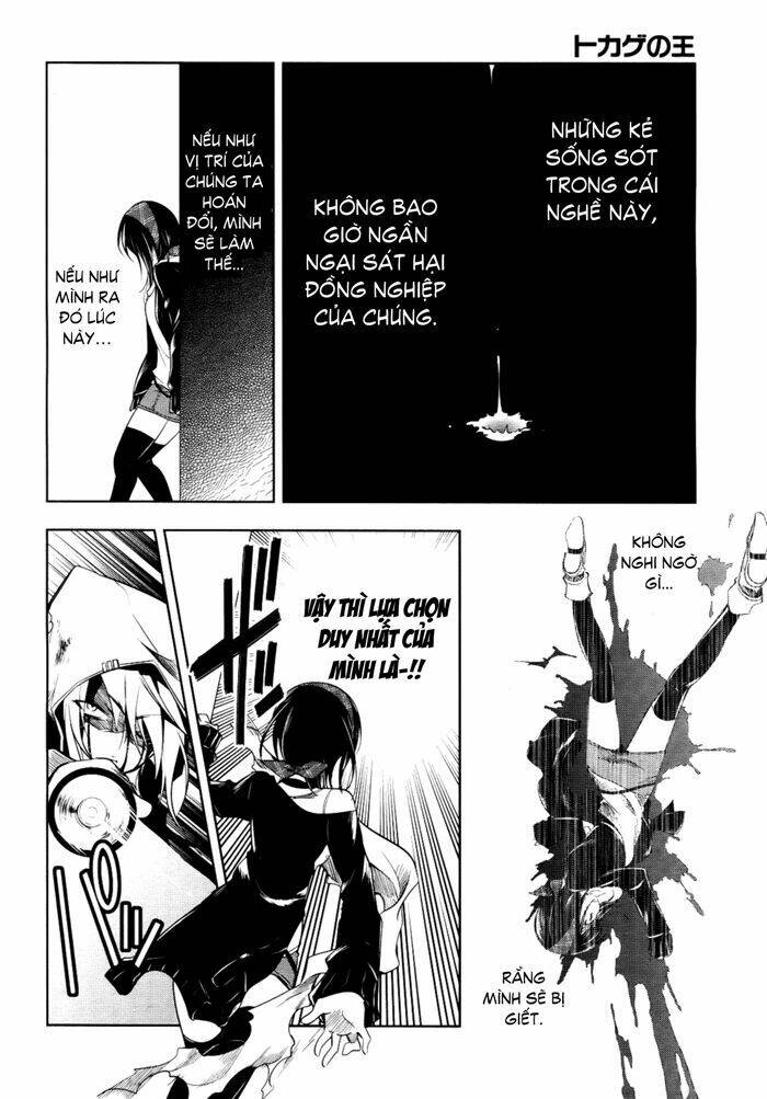 tokage no ou chapter 5 30